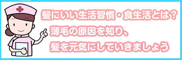 2016�N�ŐV�b���сE��т��Y�݉��������T�C�g